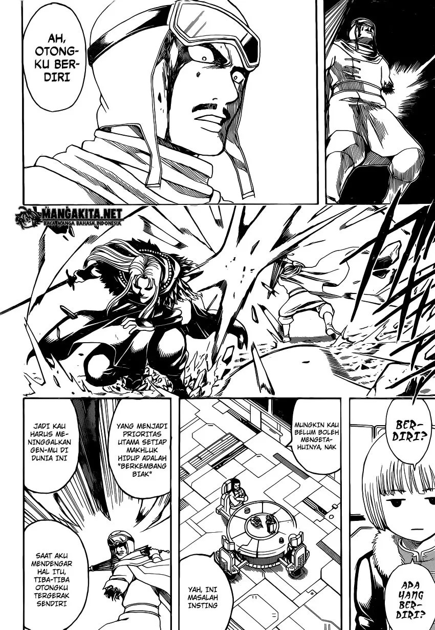 Gintama chapter 578 halaman 12