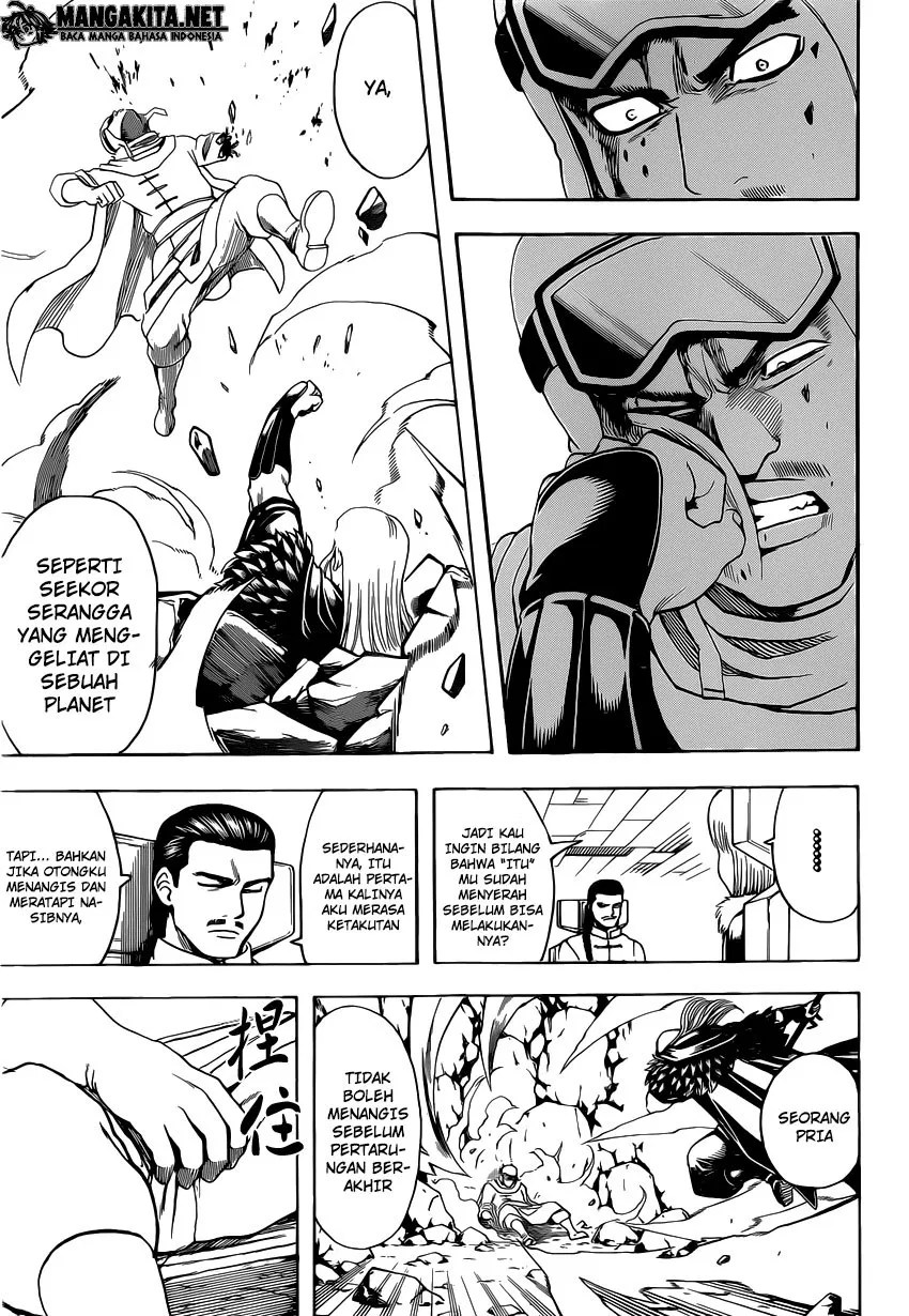 Gintama chapter 578 halaman 15