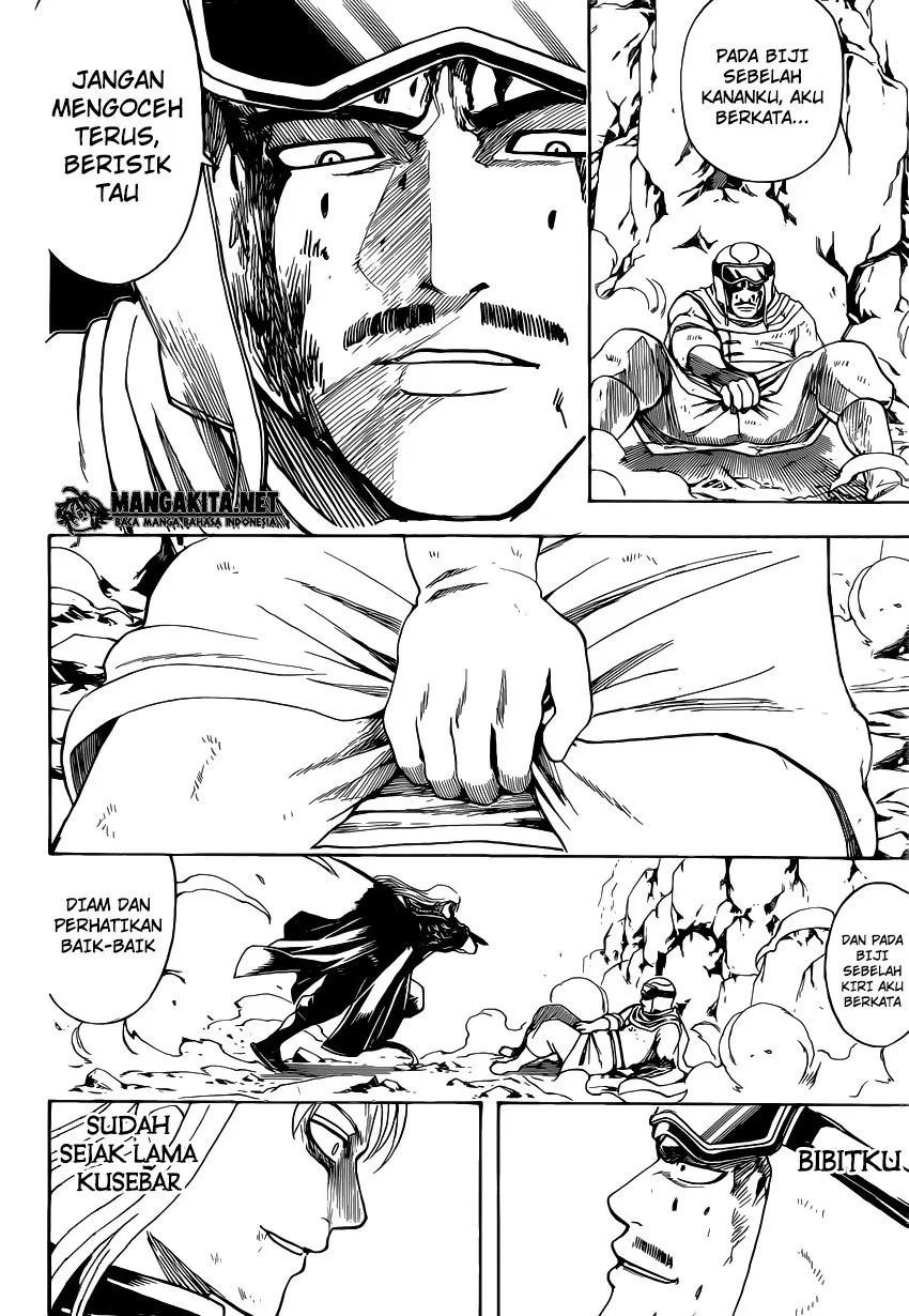 Gintama chapter 578 halaman 16