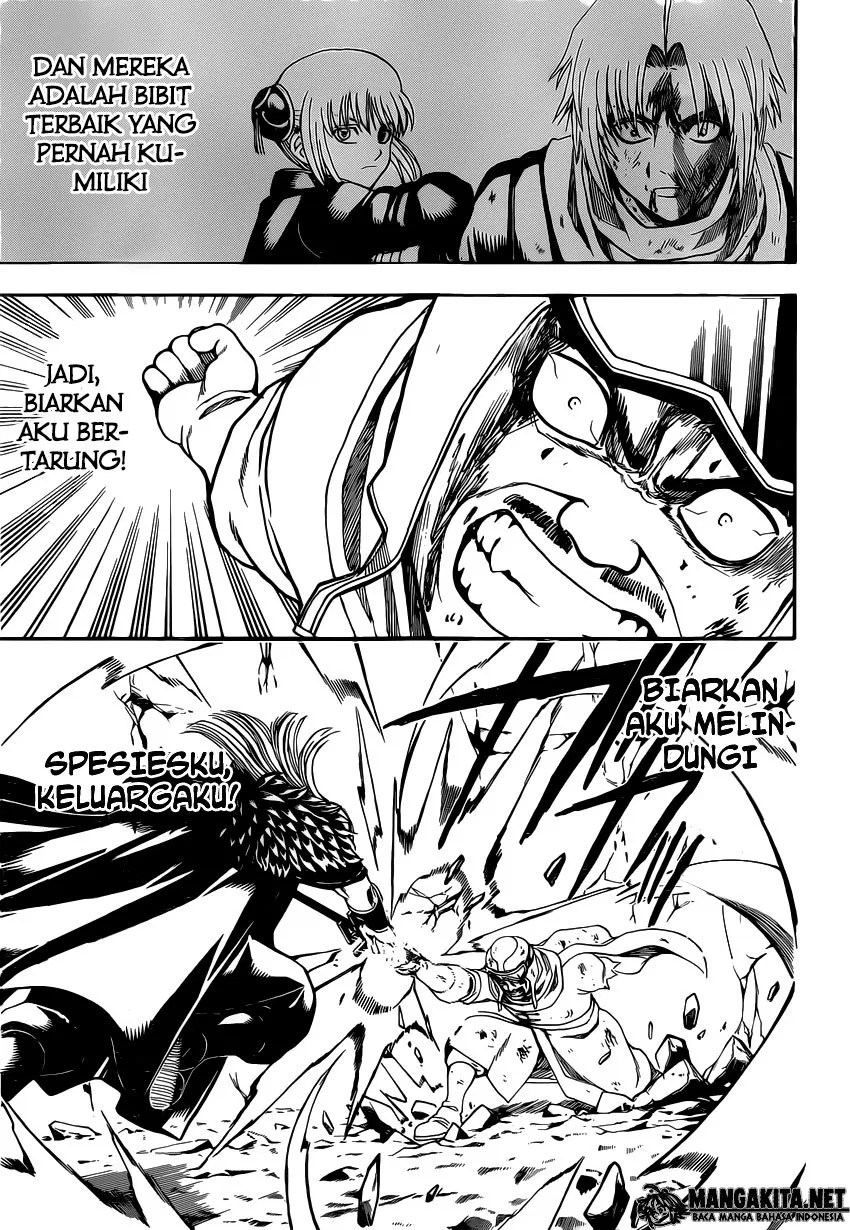 Gintama chapter 578 halaman 17