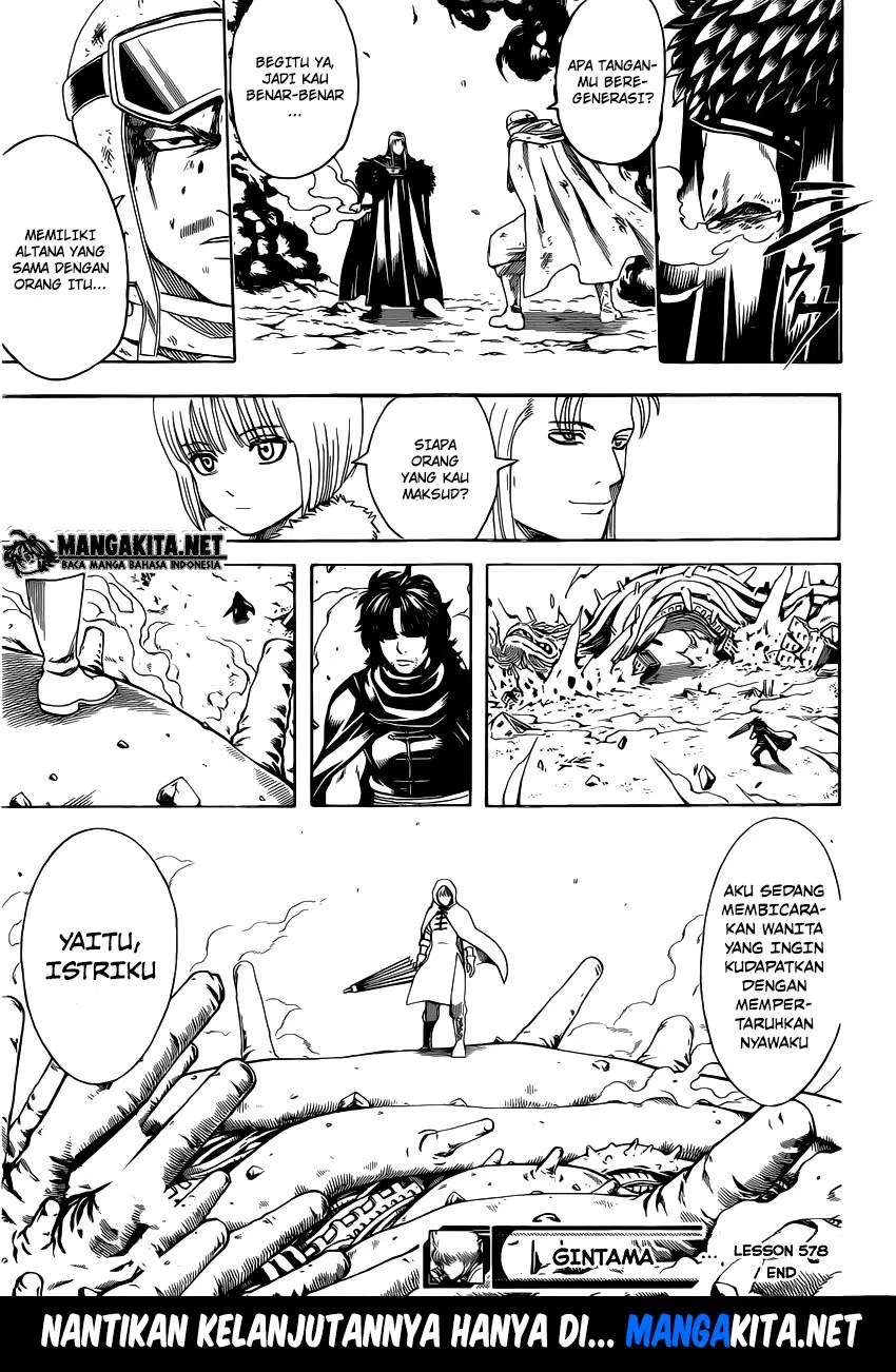 Gintama chapter 578 halaman 19