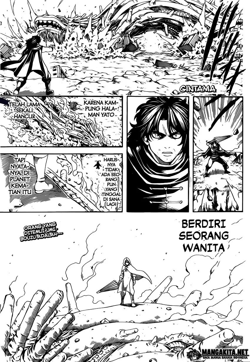 Gintama Bab 579 halaman 1