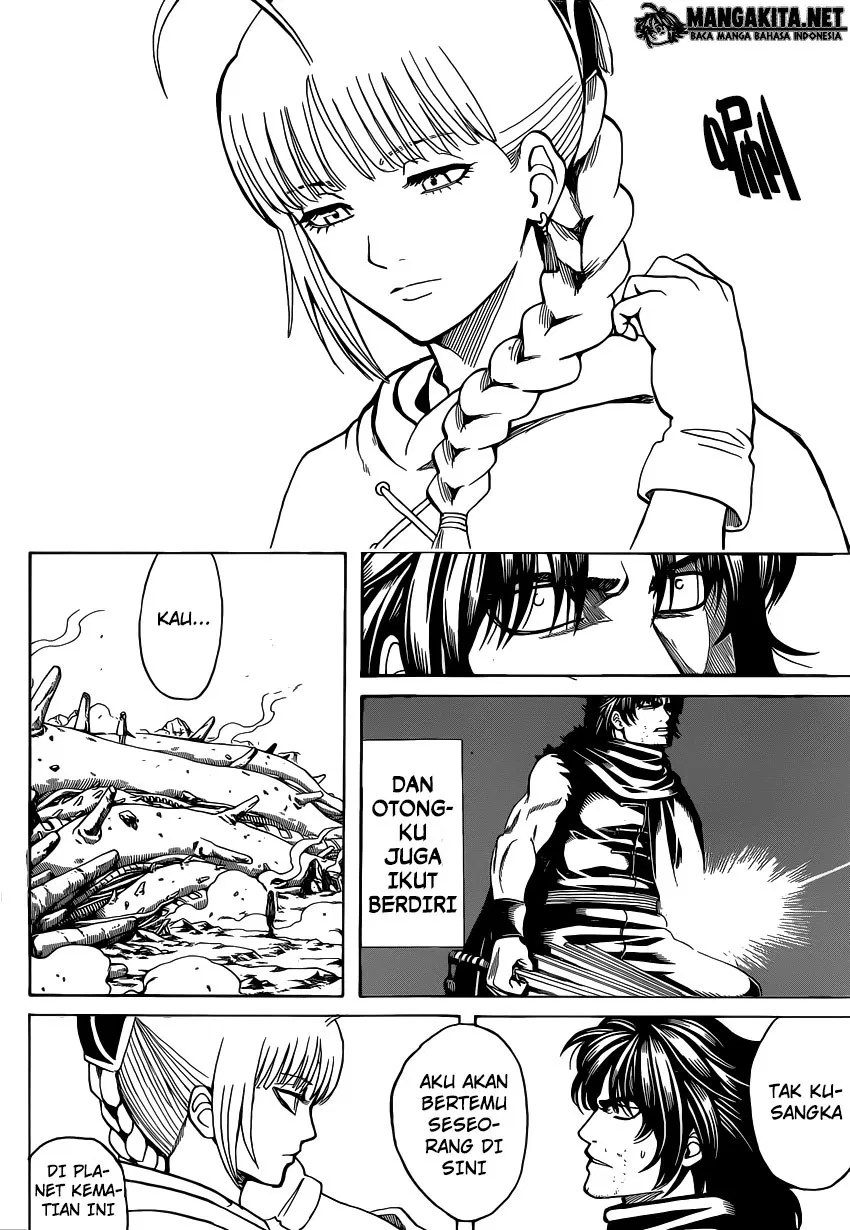 Gintama Bab 579 halaman 2