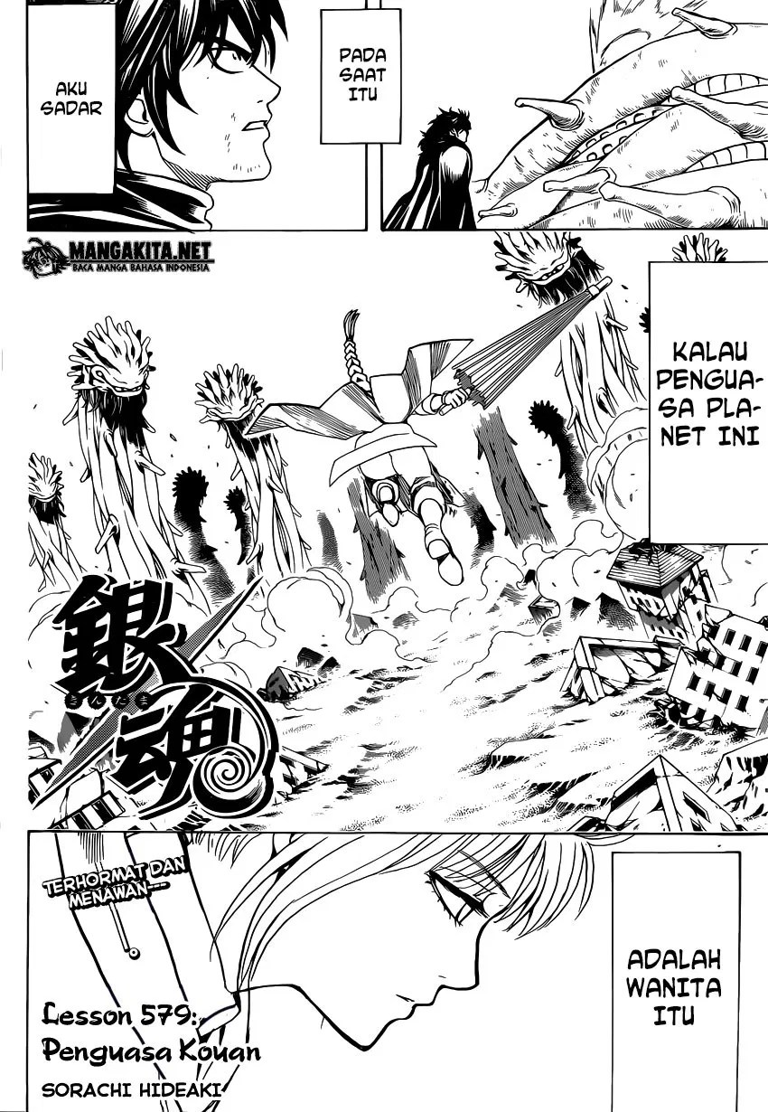 Gintama Bab 579 halaman 4