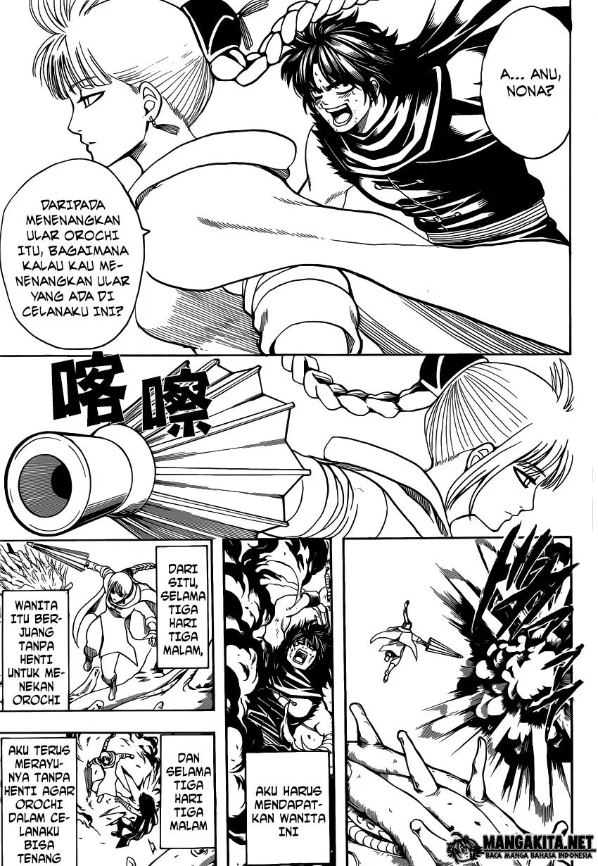 Gintama Bab 579 halaman 7