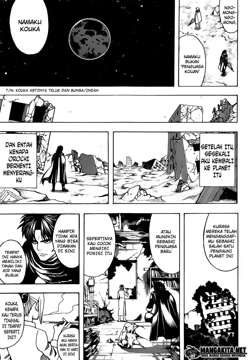 Gintama Bab 579 halaman 11