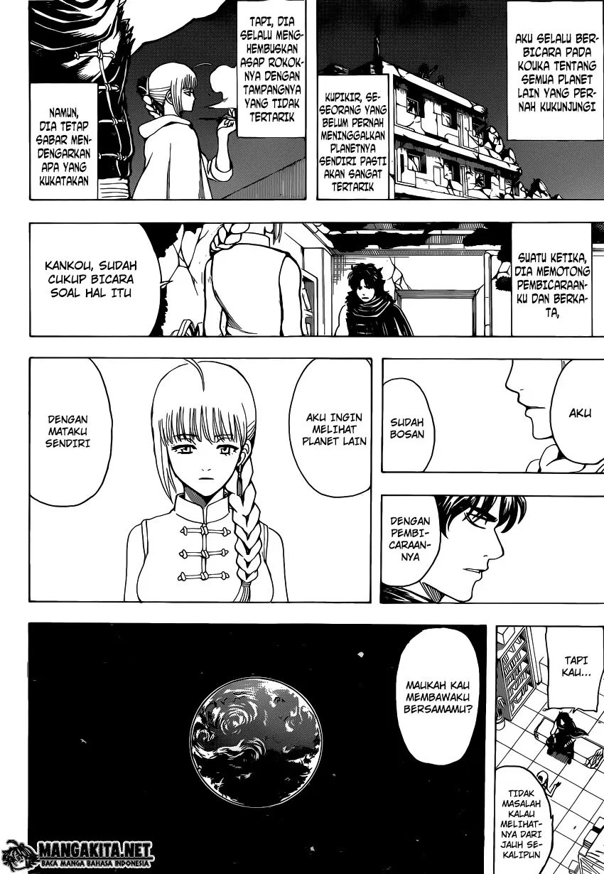 Gintama Bab 579 halaman 14