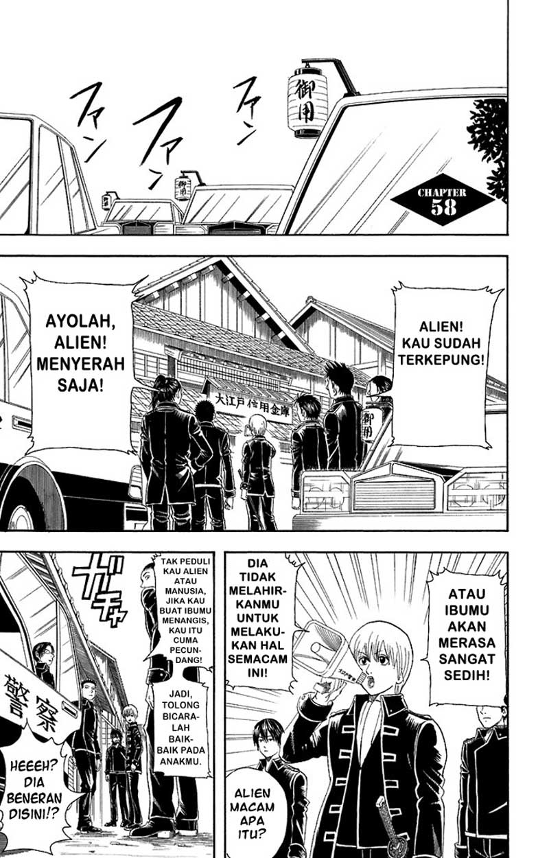 Gintama Bab 58 halaman 2
