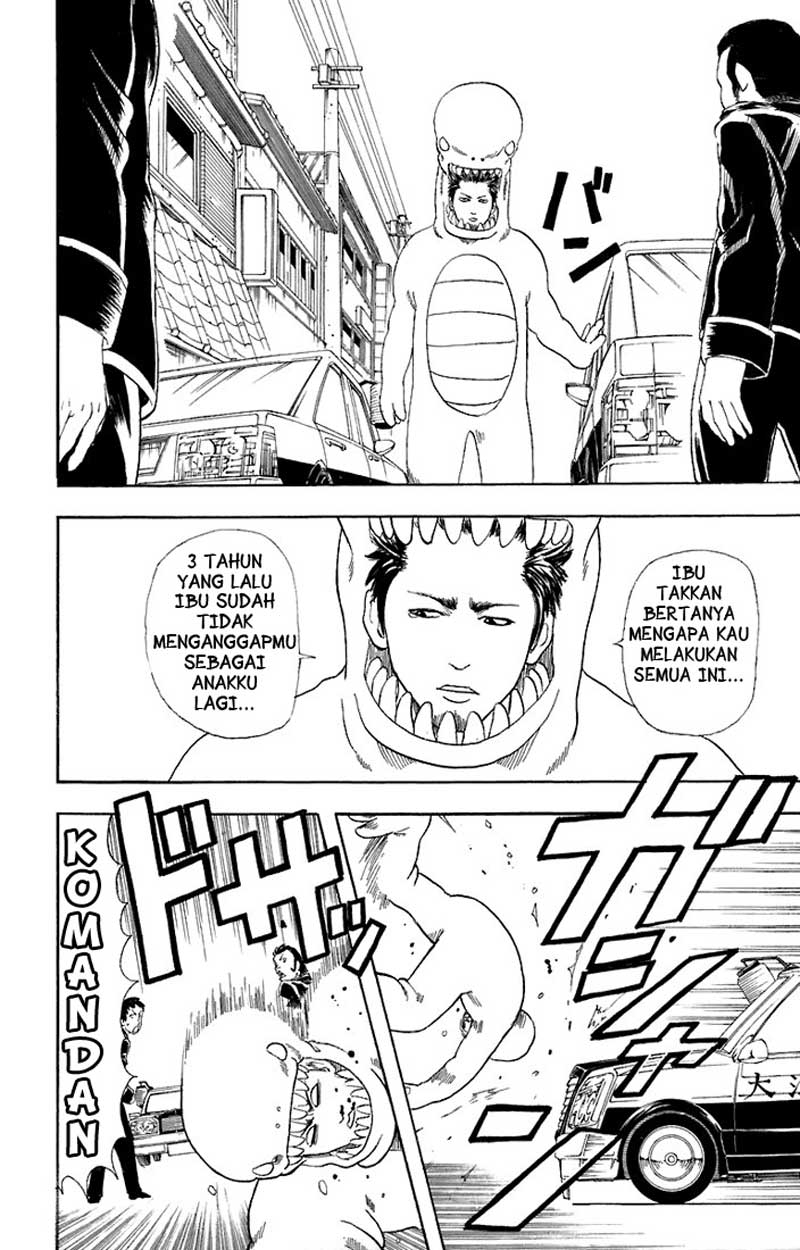 Gintama Bab 58 halaman 3