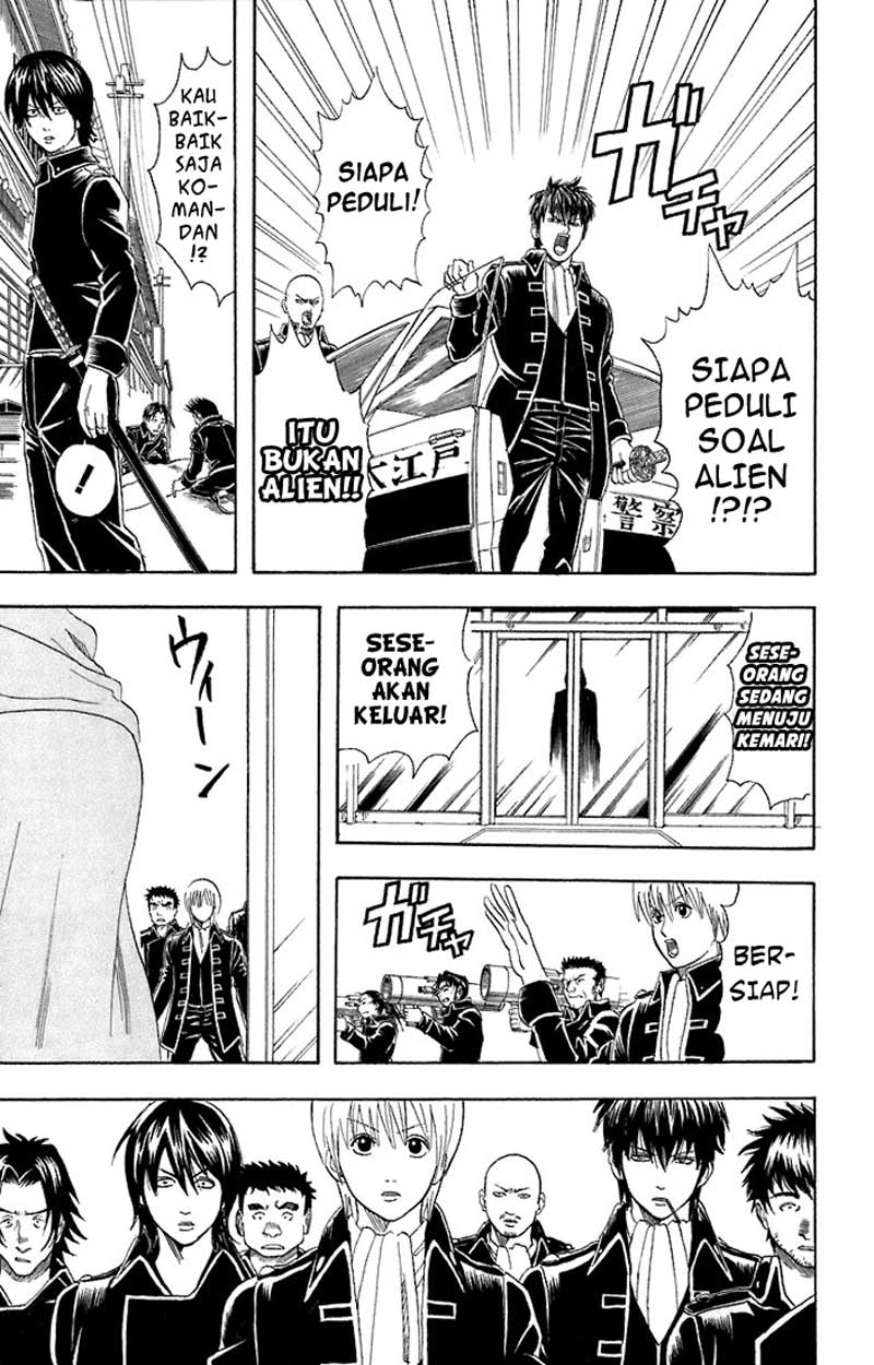 Gintama Bab 58 halaman 4
