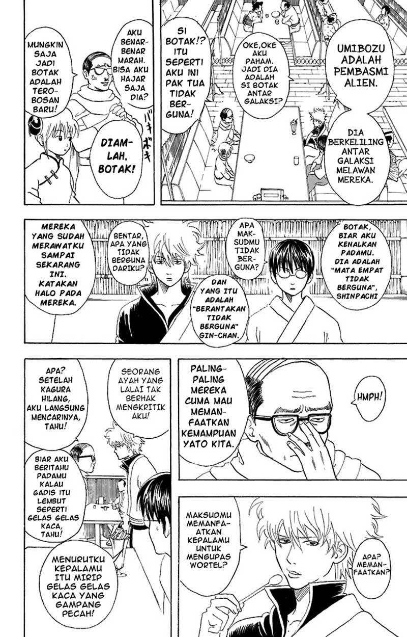 Gintama Bab 58 halaman 7