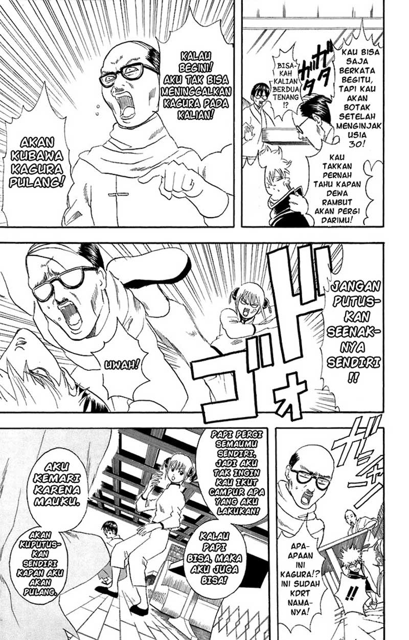 Gintama Bab 58 halaman 8