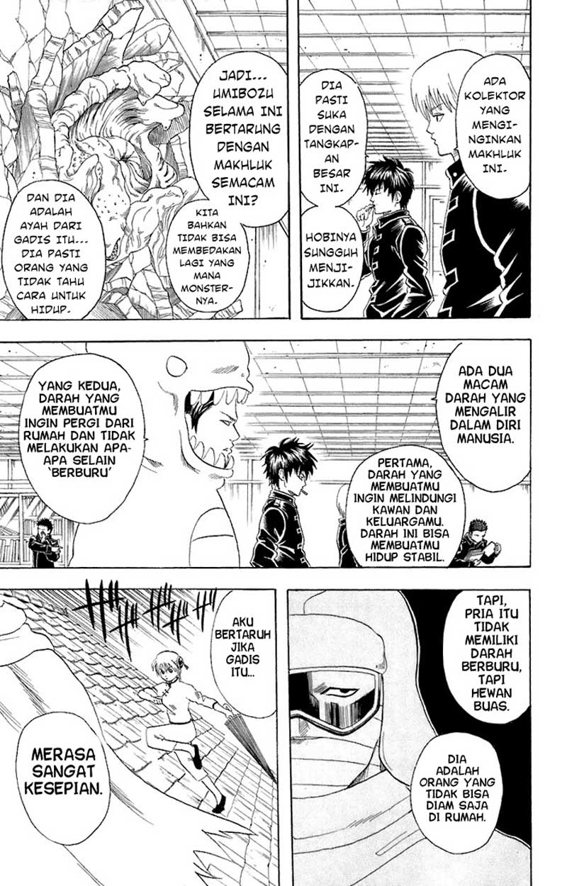 Gintama Bab 58 halaman 12
