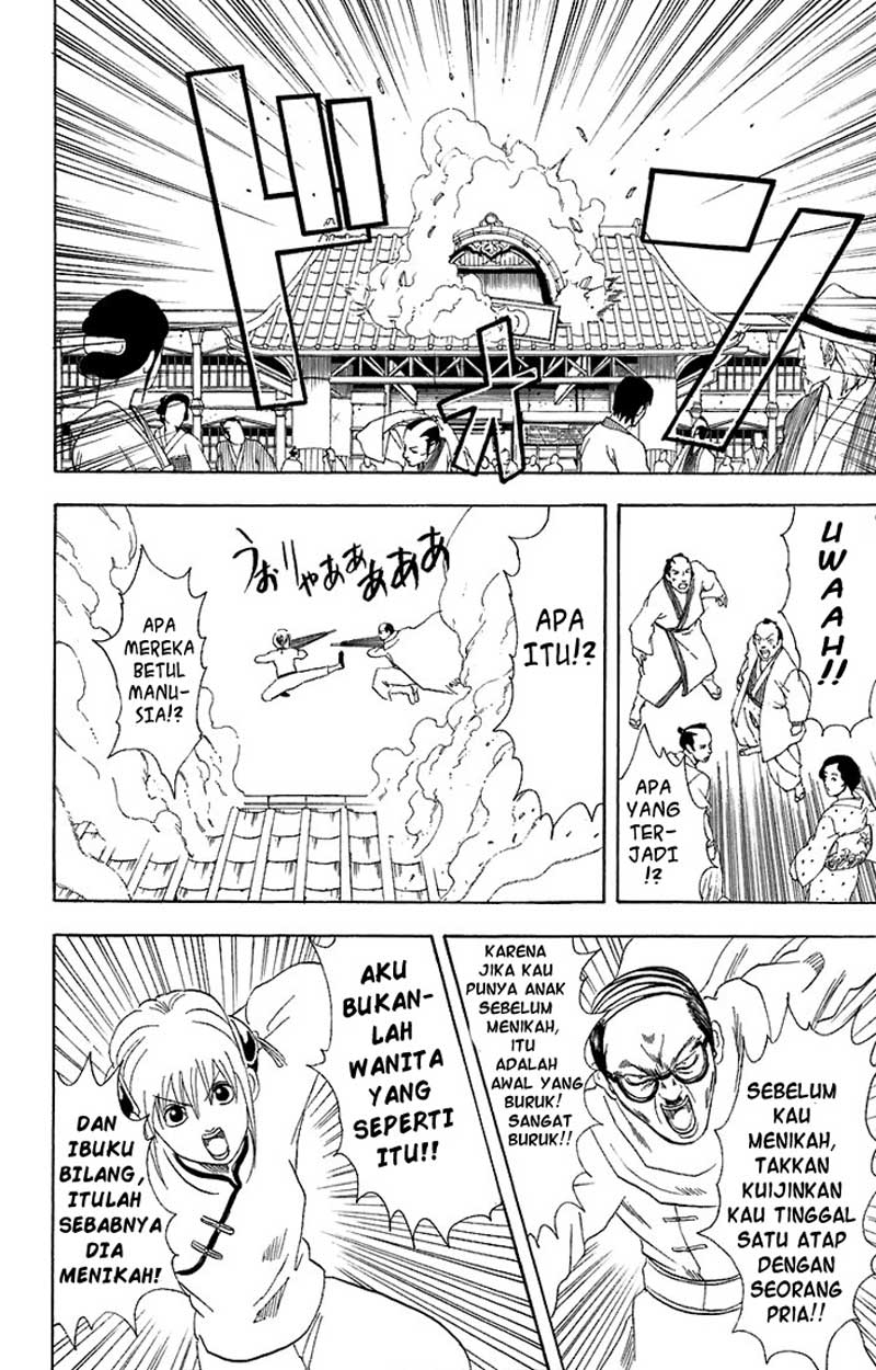 Gintama Bab 58 halaman 13