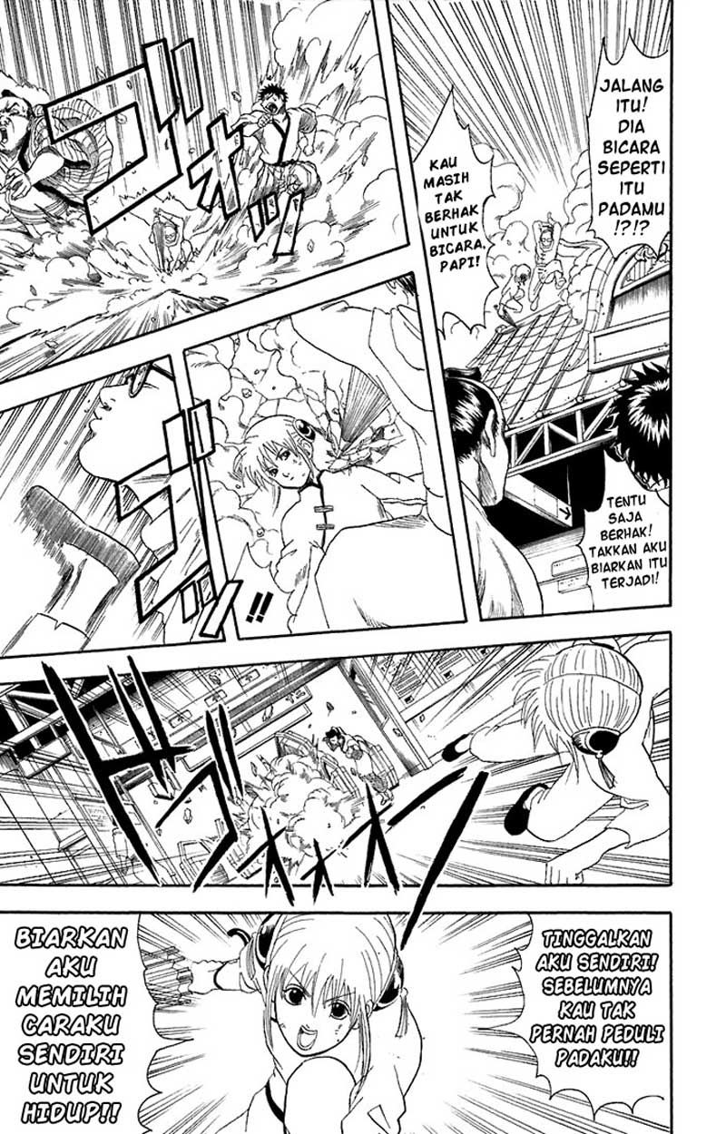 Gintama Bab 58 halaman 14