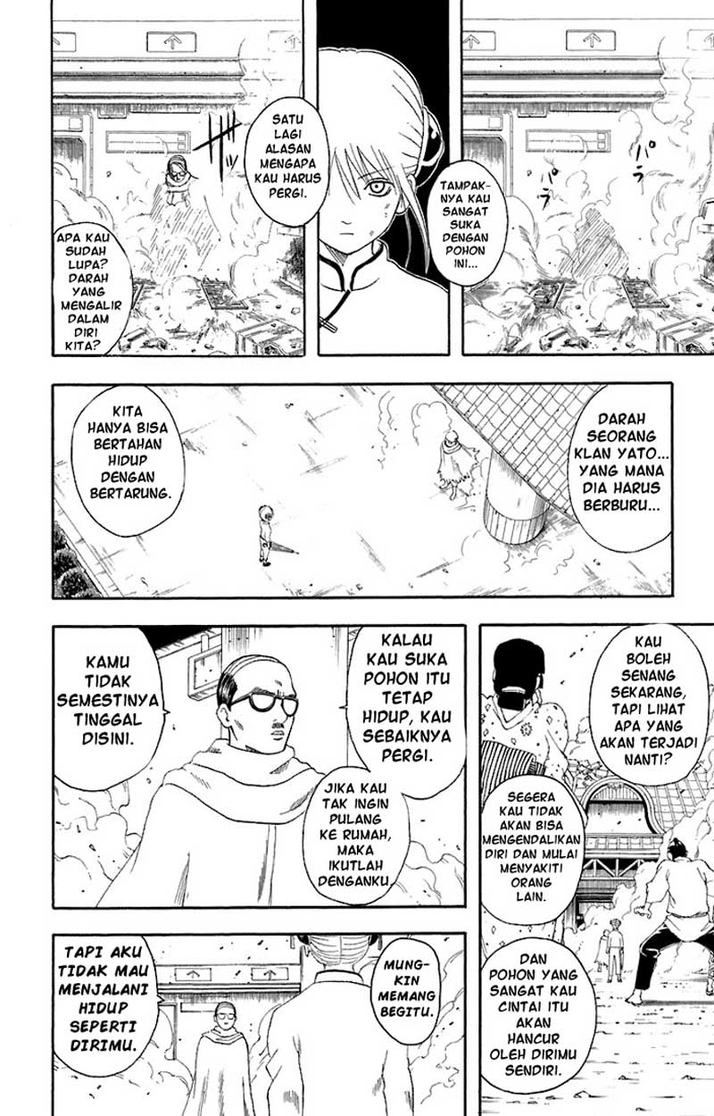 Gintama Bab 58 halaman 15