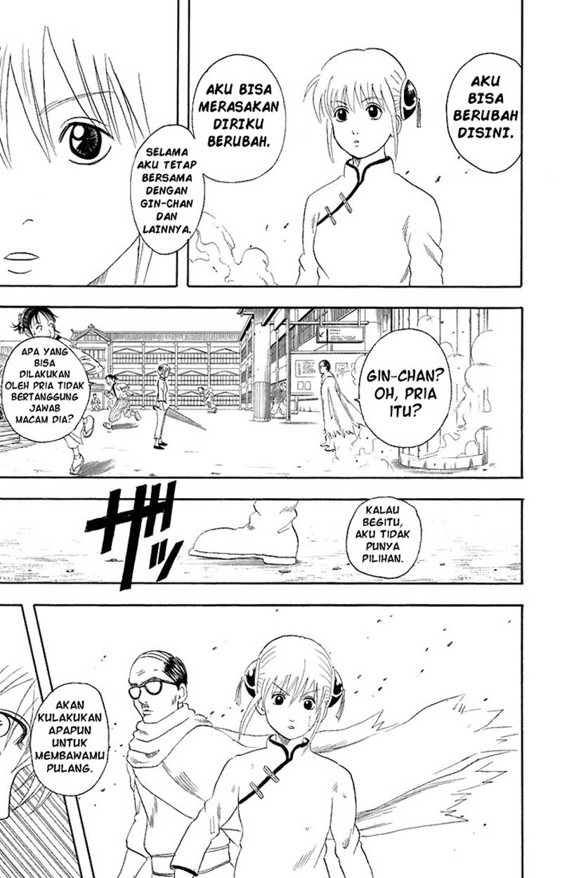 Gintama Bab 58 halaman 16