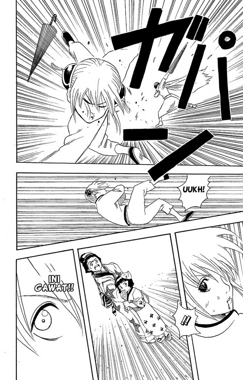 Gintama Bab 58 halaman 17