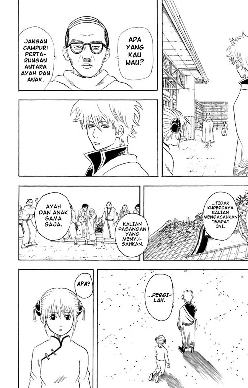Gintama Bab 58 halaman 19
