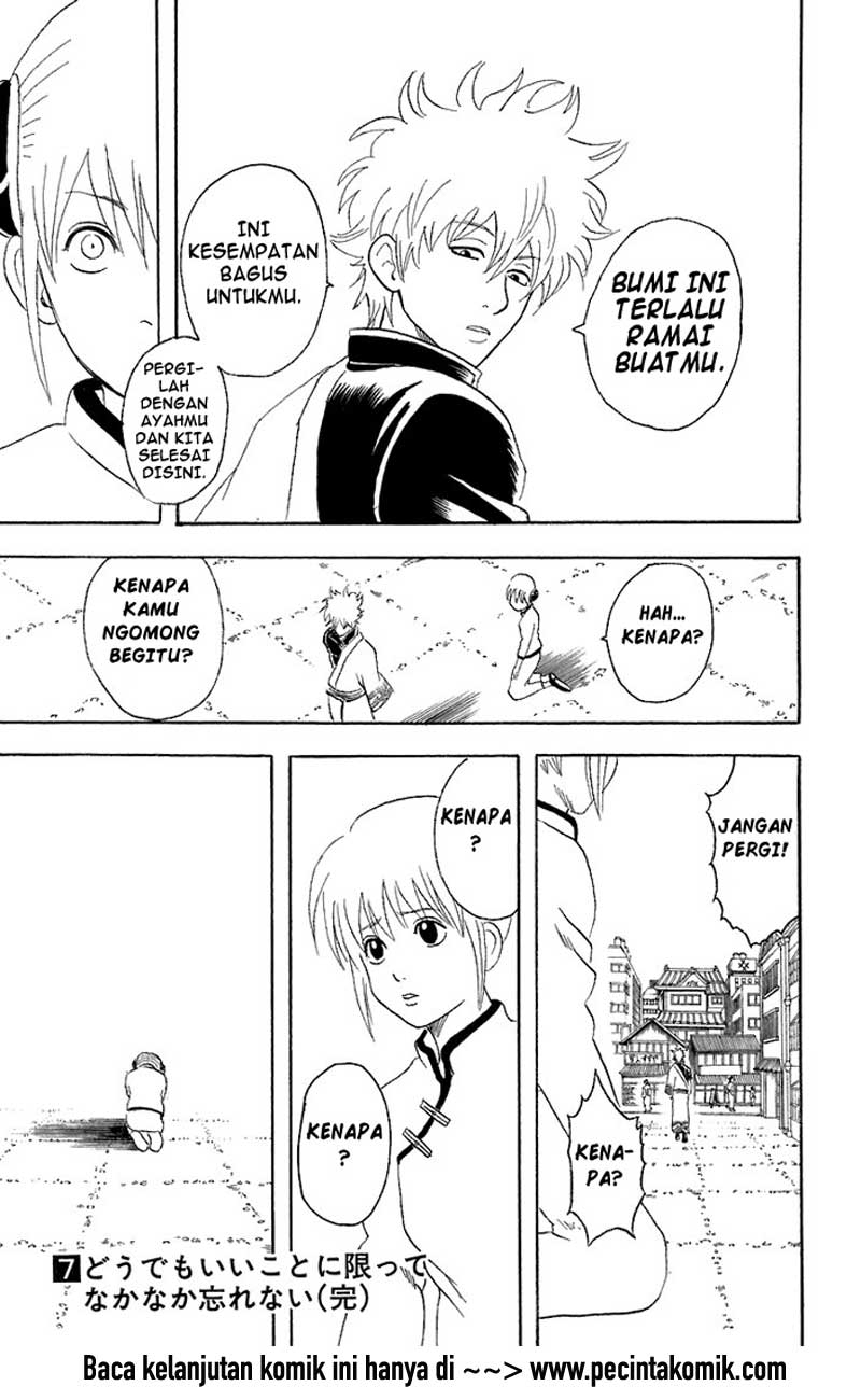 Gintama Bab 58 halaman 20