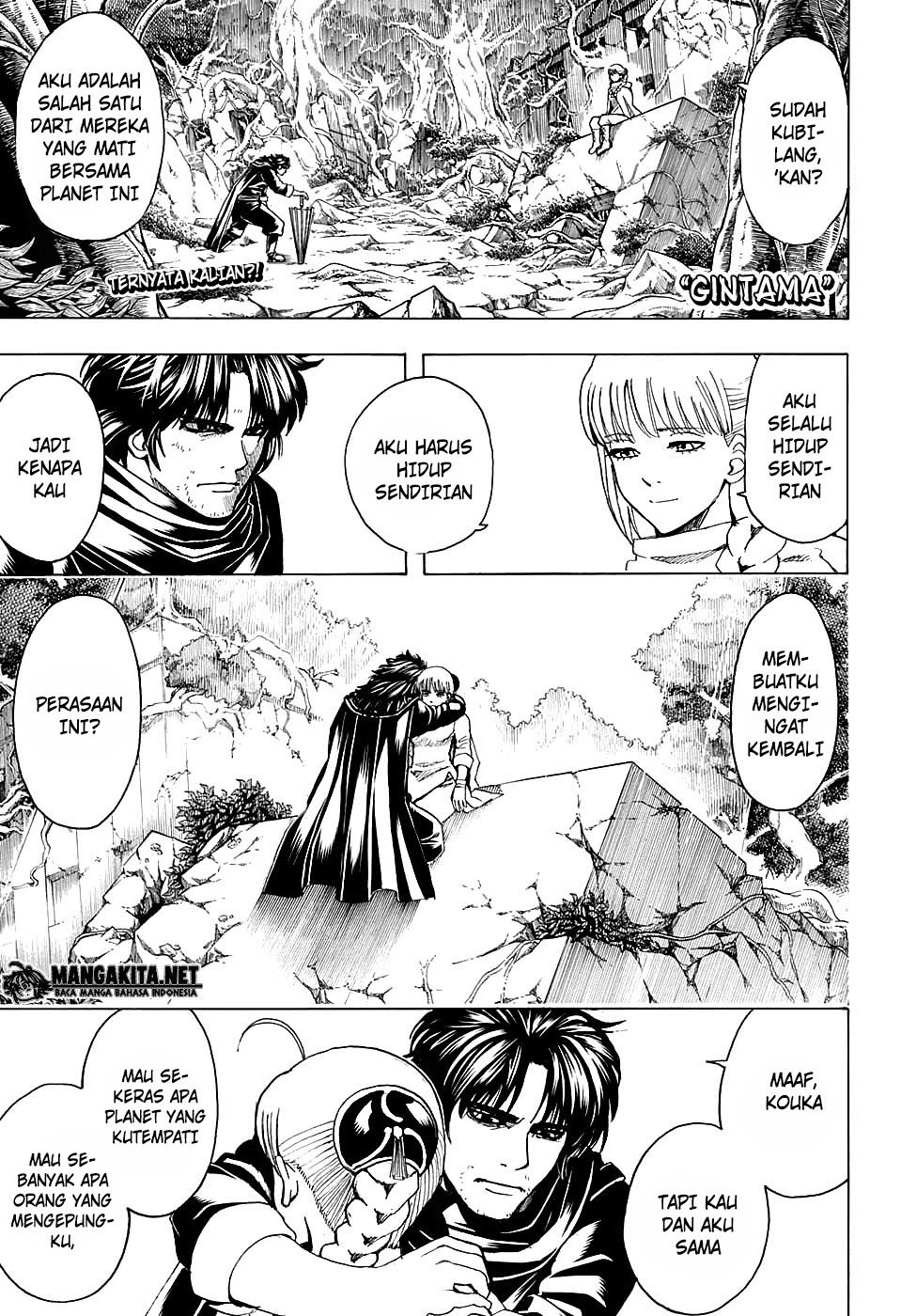 Gintama Bab 580 halaman 2