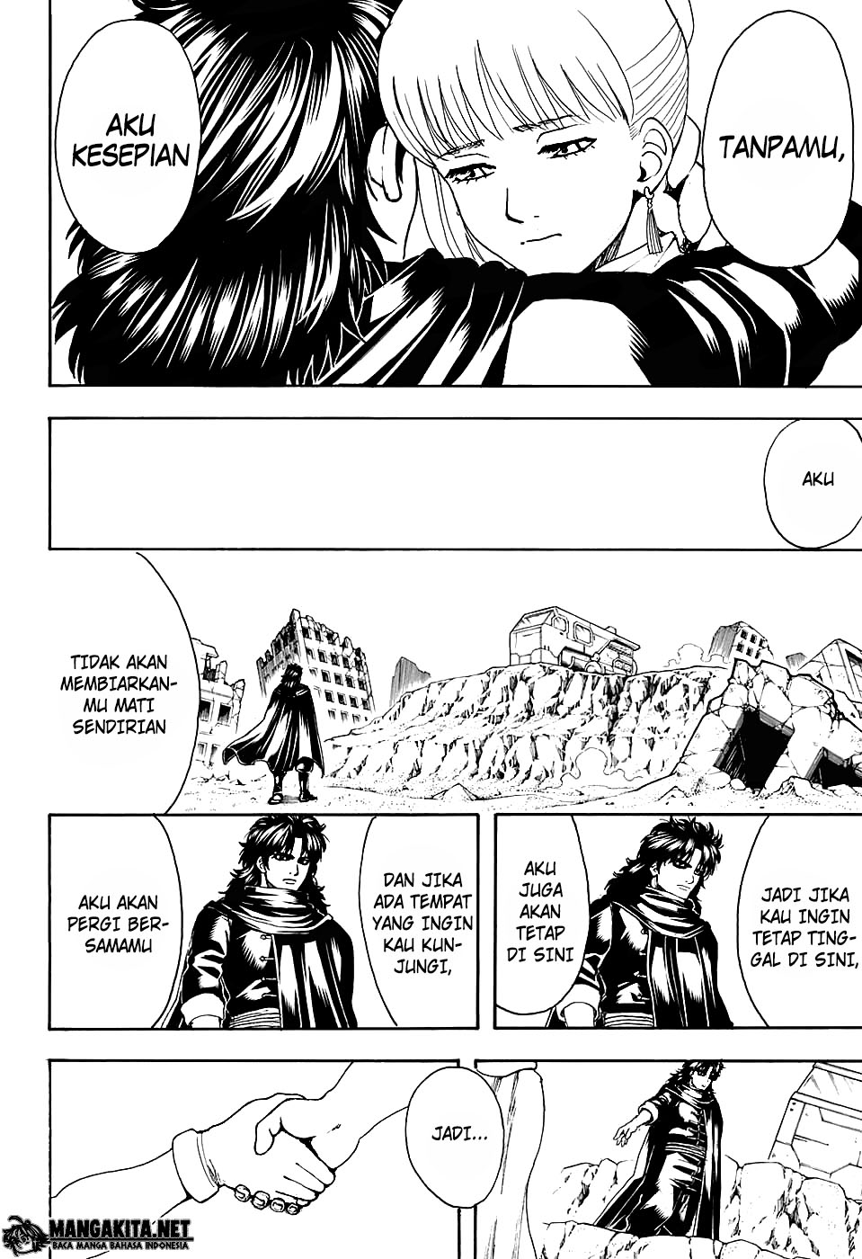 Gintama Bab 580 halaman 3