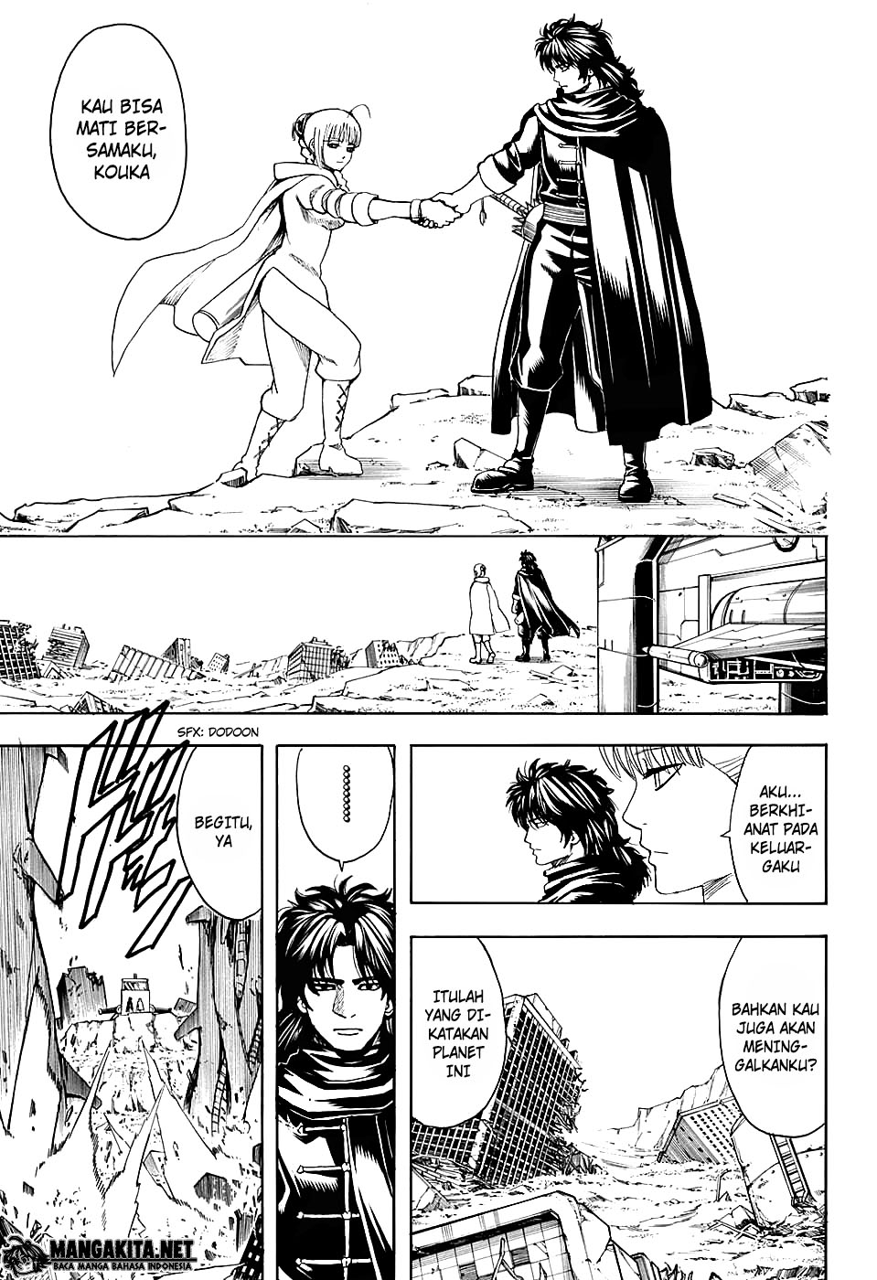 Gintama Bab 580 halaman 4