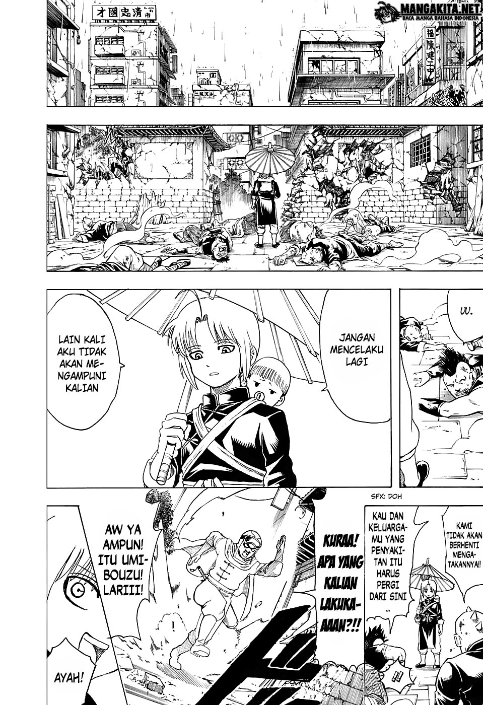 Gintama Bab 580 halaman 11