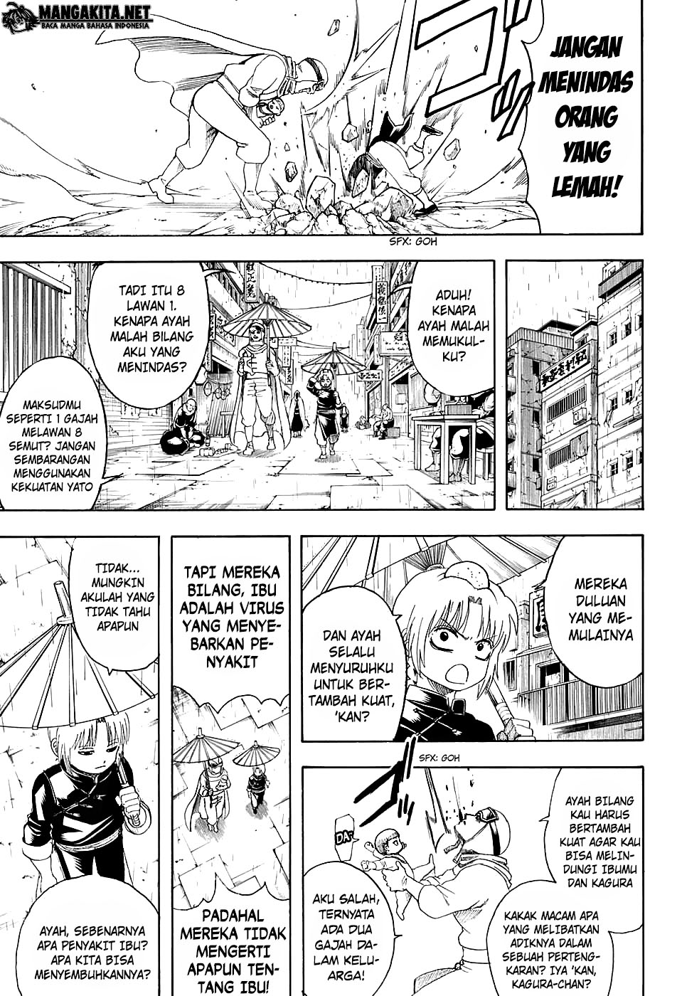 Gintama Bab 580 halaman 12