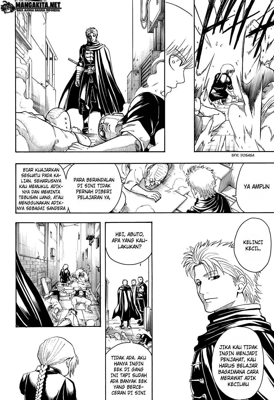 Gintama Bab 580 halaman 17