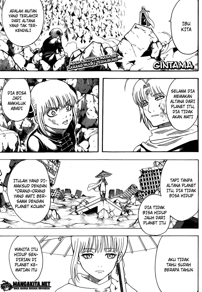 Gintama chapter 581 halaman 2