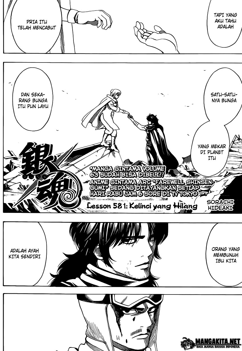Gintama chapter 581 halaman 3