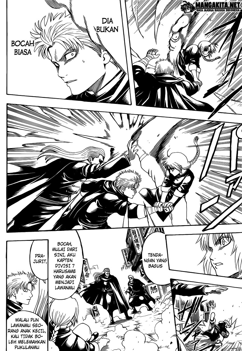 Gintama chapter 581 halaman 11