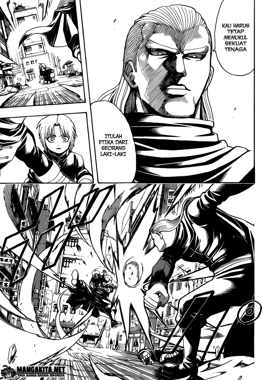 Gintama chapter 581 halaman 12