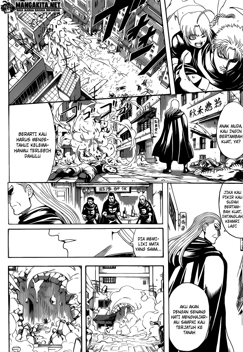 Gintama chapter 581 halaman 13