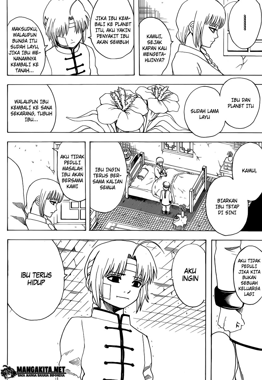 Gintama chapter 581 halaman 17