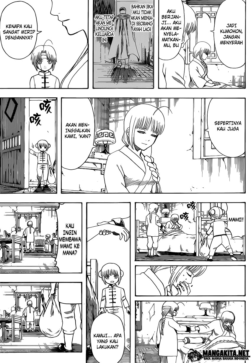 Gintama chapter 581 halaman 18