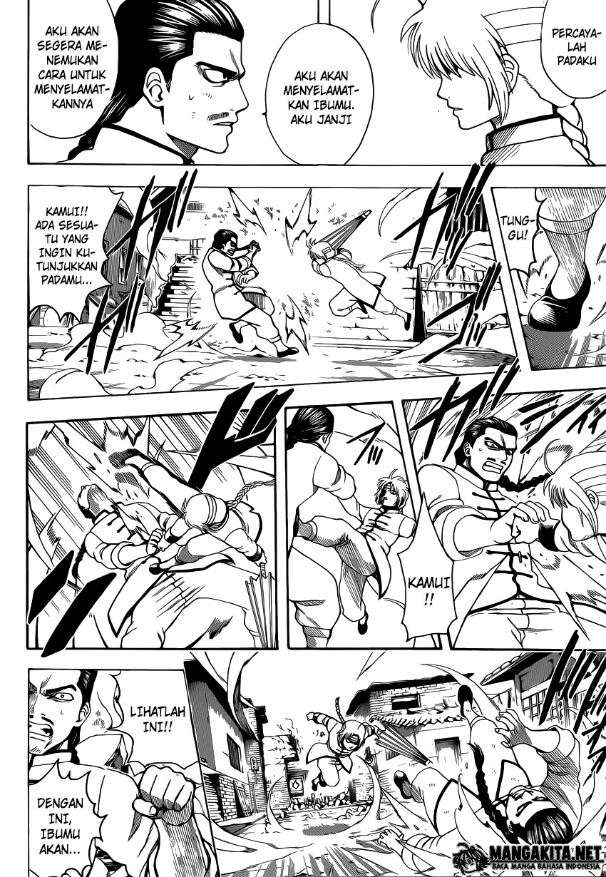 Gintama Bab 582 halaman 2