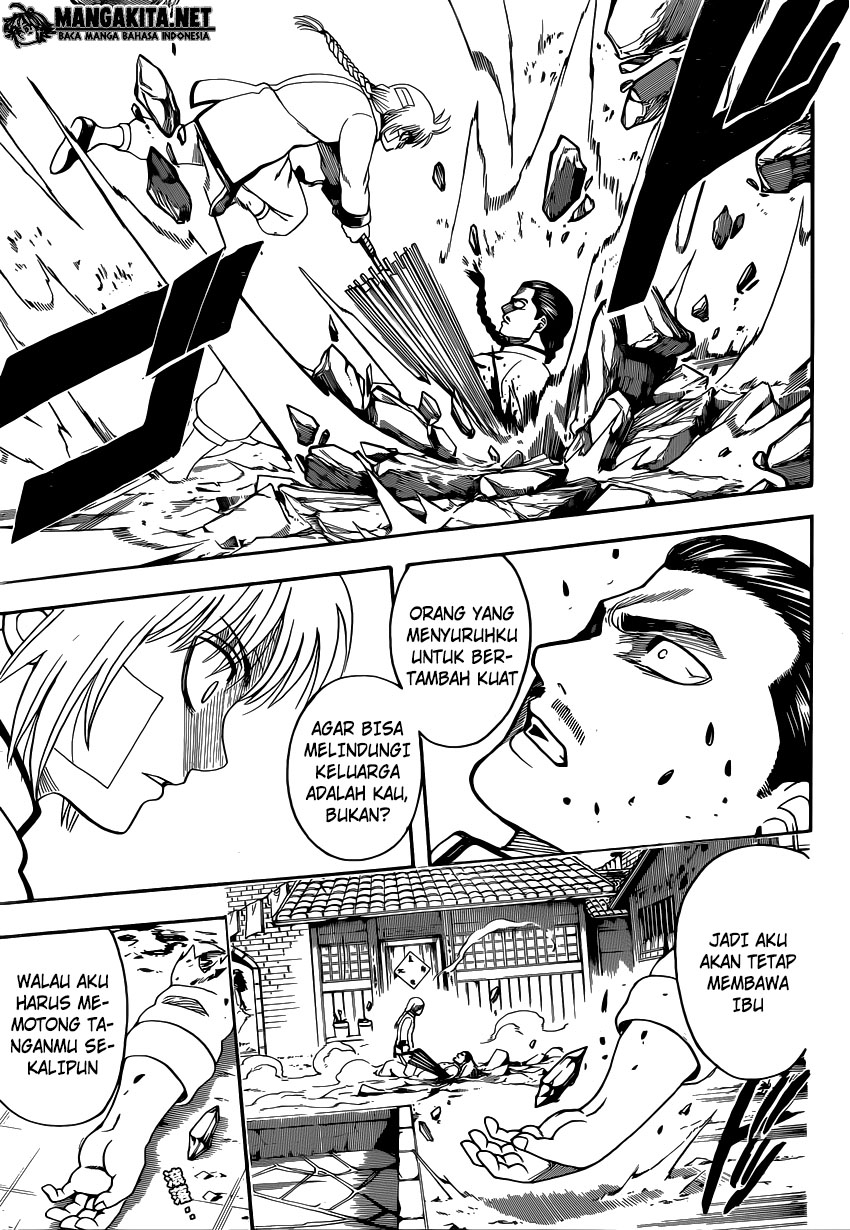 Gintama Bab 582 halaman 3