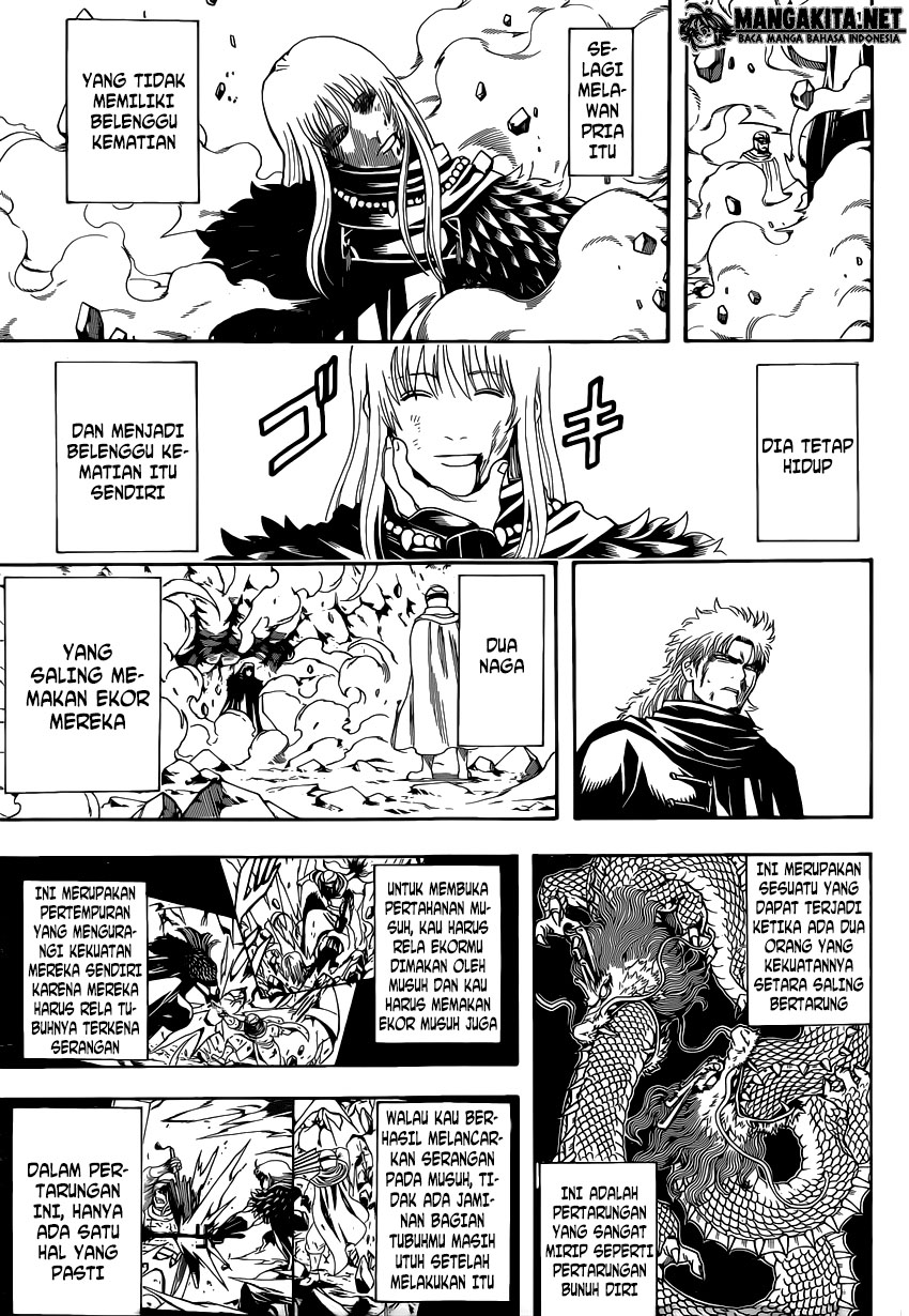 Gintama Bab 582 halaman 13