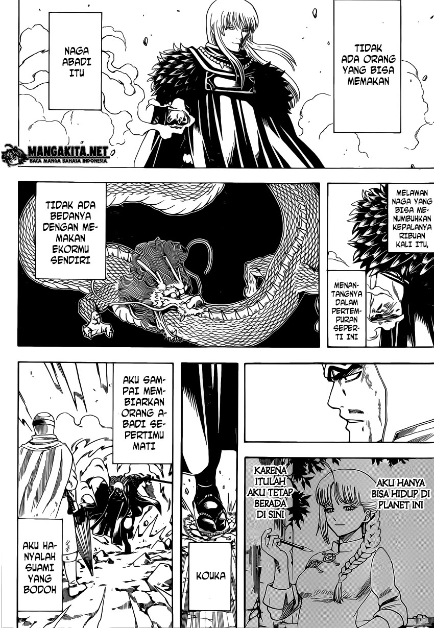 Gintama Bab 582 halaman 14