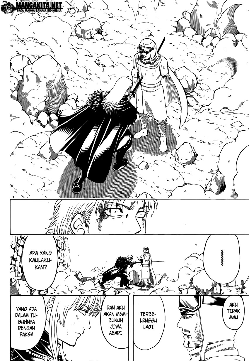 Gintama Bab 582 halaman 16