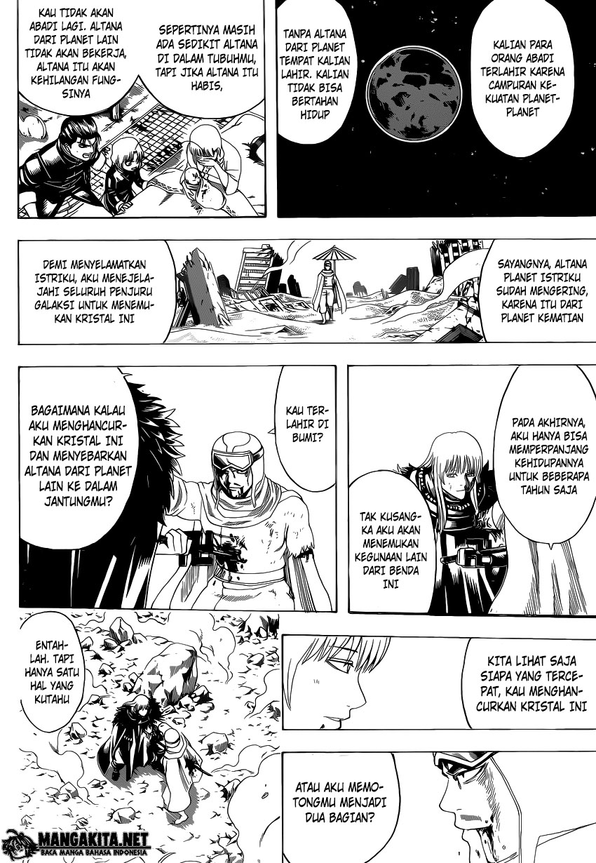 Gintama Bab 582 halaman 18
