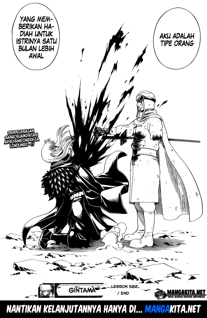 Gintama Bab 582 halaman 19