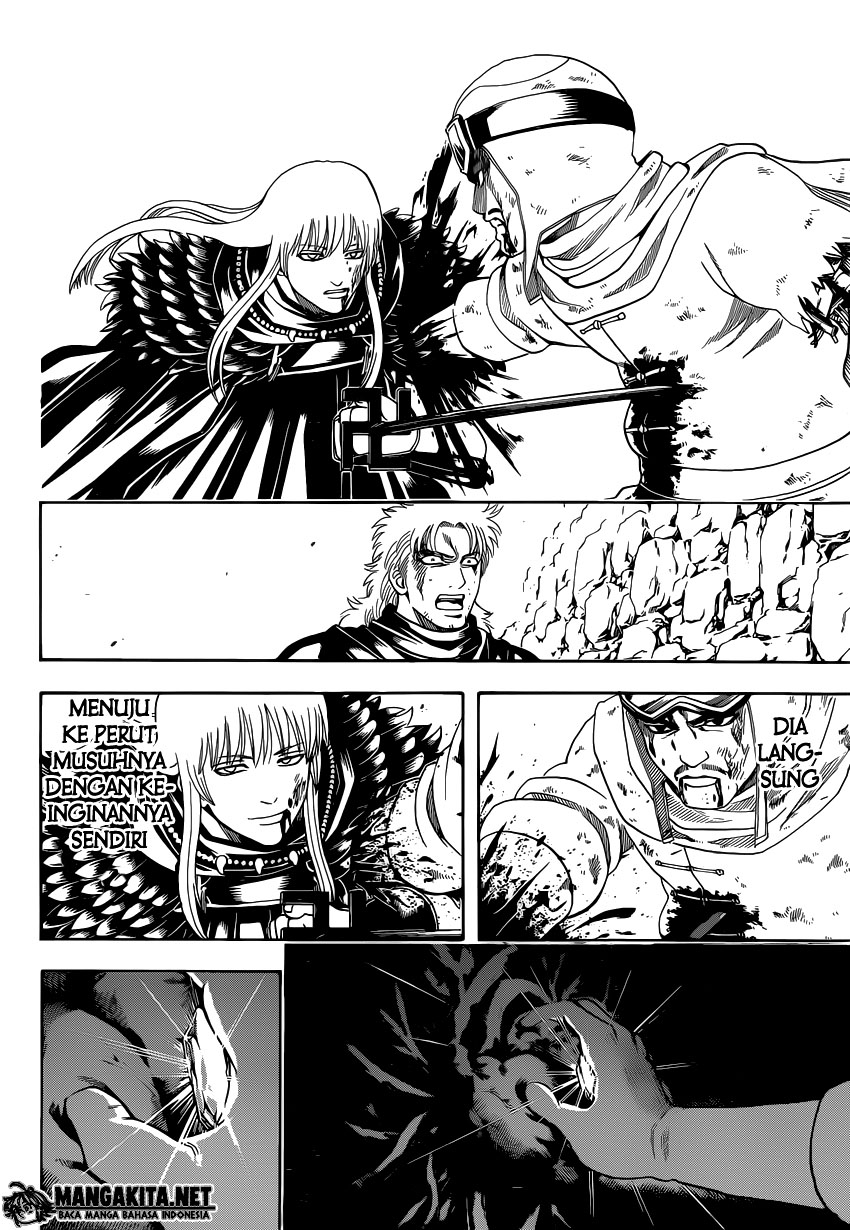 Gintama Bab 583 halaman 2
