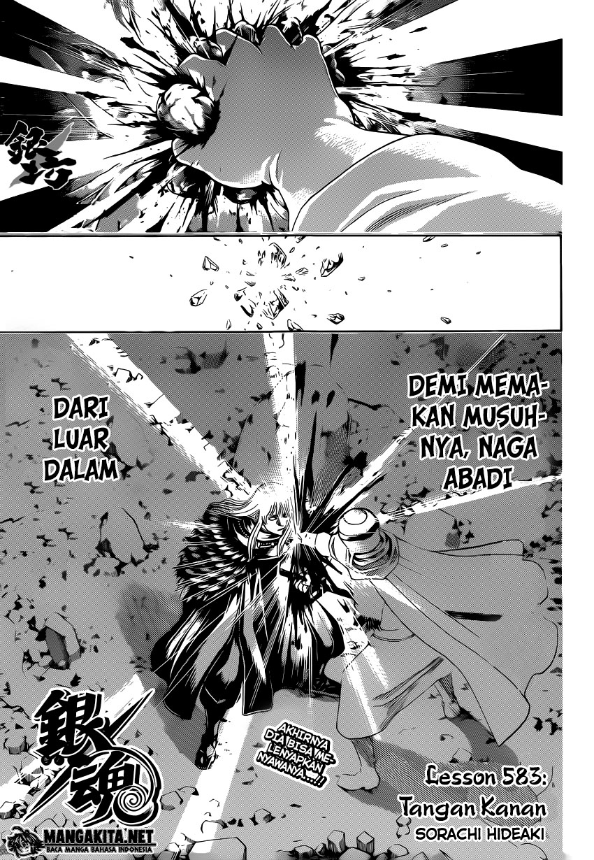 Gintama Bab 583 halaman 3