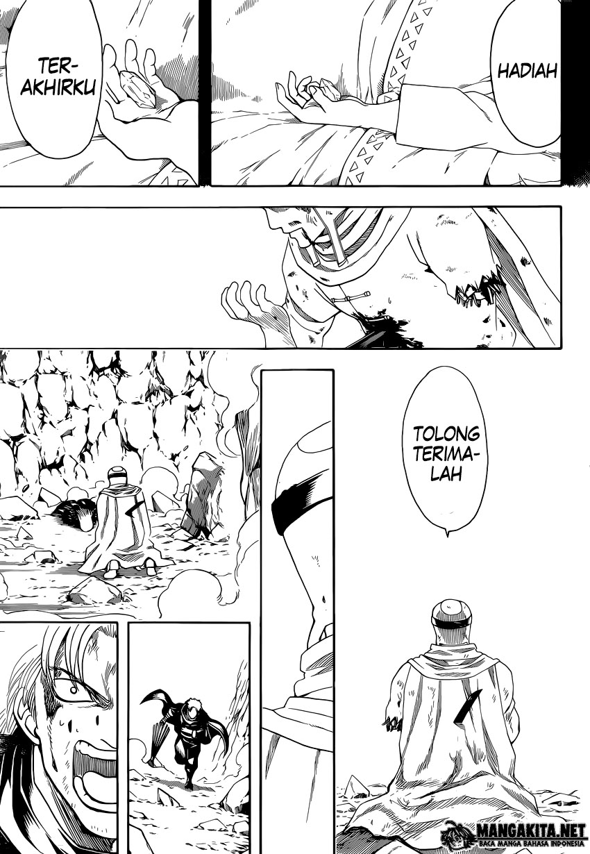 Gintama Bab 583 halaman 7
