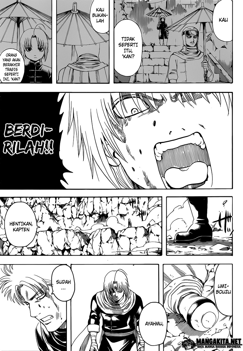 Gintama Bab 583 halaman 17
