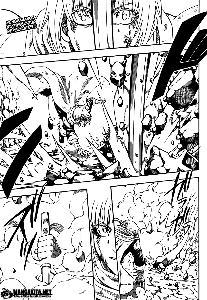 Gintama chapter 584 halaman 1