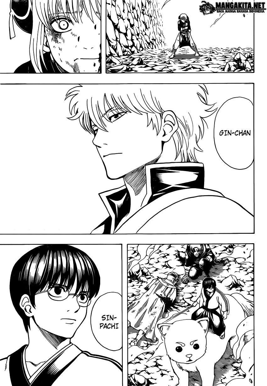 Gintama chapter 584 halaman 3